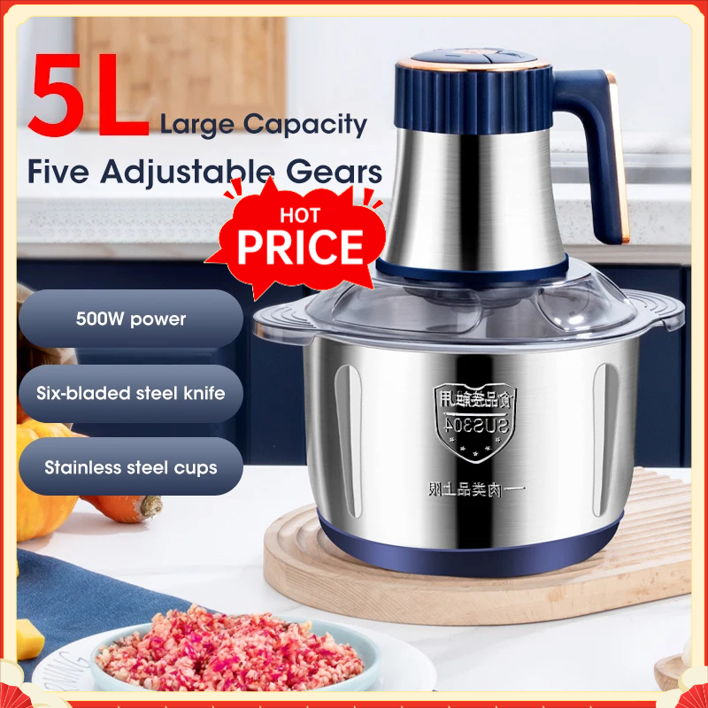 5L Electric Meat Grinders 304  - Baby Food Processor 评论和价格