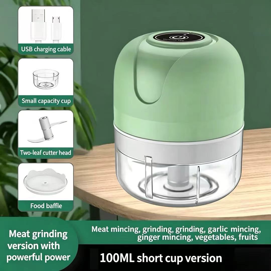 23W USB Rechargeable Electric  - Baby Food Processor 评论和价格