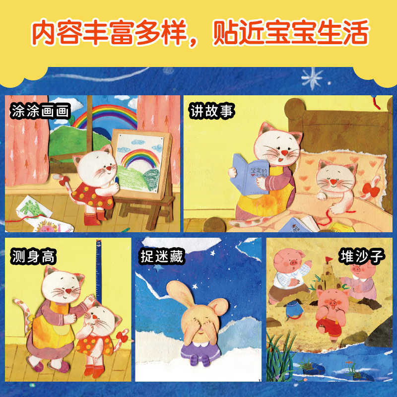 Baby Picture Book: Children Ag - Baby Nursery Books 评论和价格