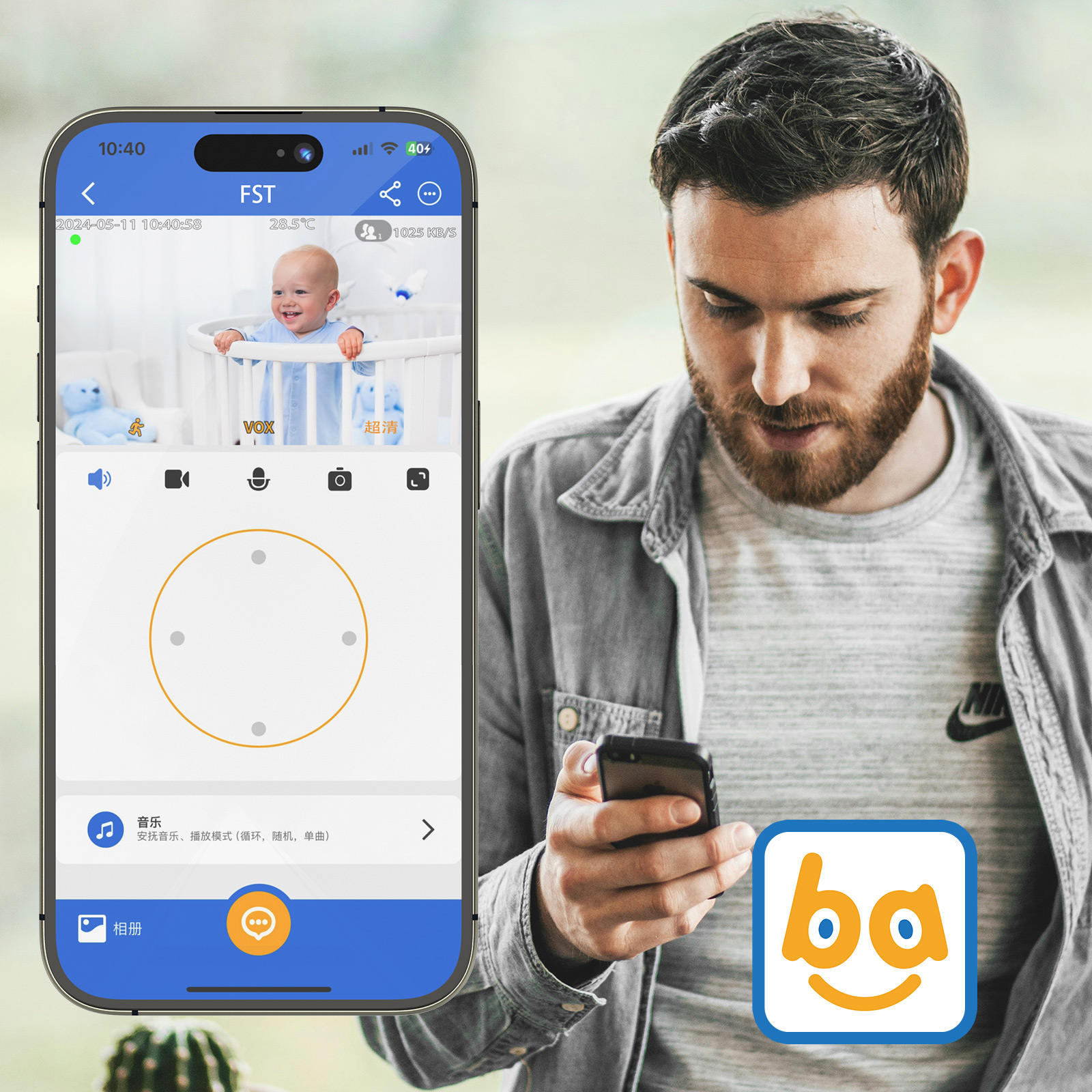 VB803 PRO HD 720P Baby Monitor - Baby Monitor Split Screen 评论和价格