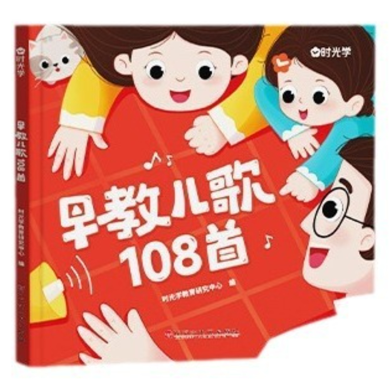 108 Early Childhood Nursery Rh - Baby Nursery Age 评论和价格