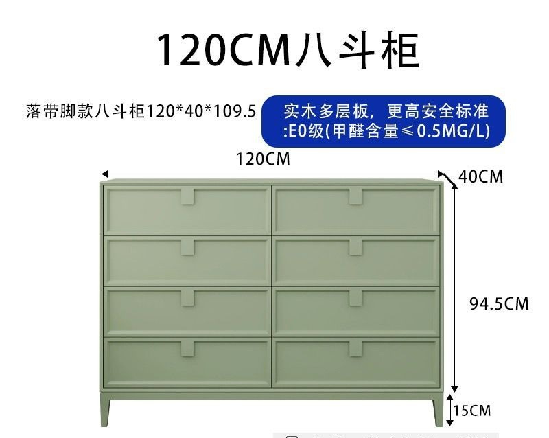 6 Drawers Toddler Room Bedroom - Changing Table Topper 评论和价格